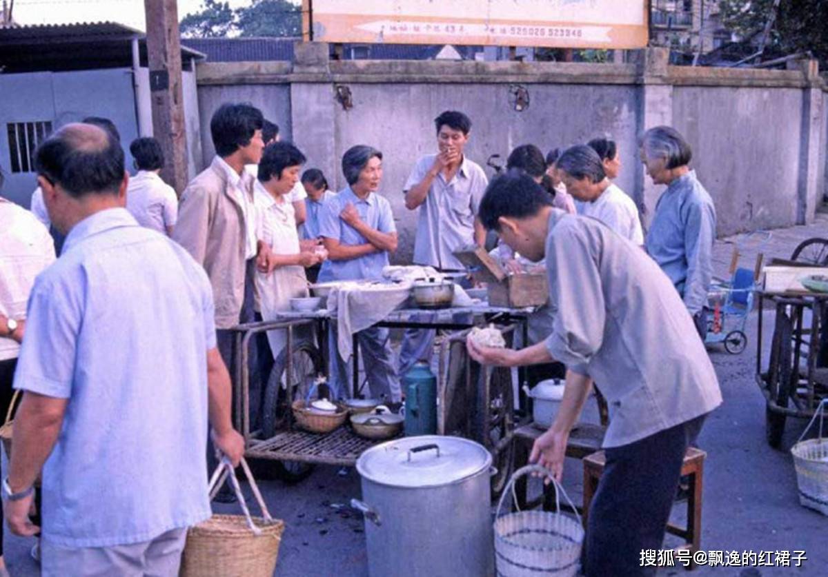 老照片:90年代的那些街头小吃,每一张都看得流口水