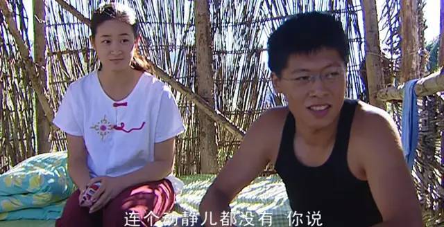 赵本山徒弟晒小12岁娇妻大孕肚，四肢纤细美艳，