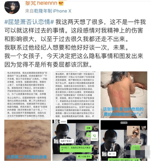 经纪人口语_英语口语图片