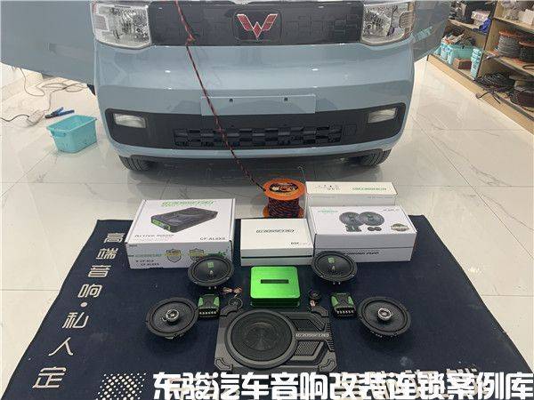 五菱洪光迷你升级消防包施工流程展示