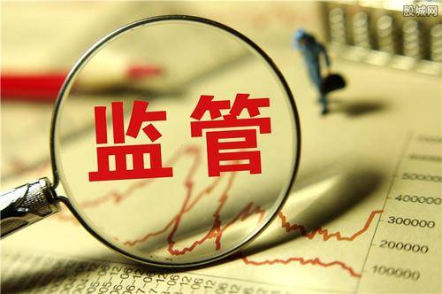 安妮股份生死局:股价暴跌91% 屡违规被监管或退市预警(图1) 安妮股份生死局:股价暴跌91% 屡违规被监管或退市预警(图1)