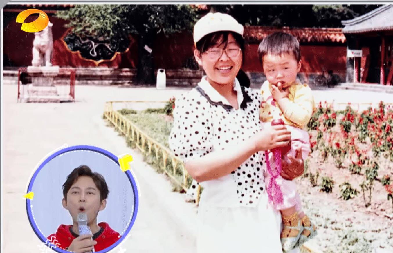 芒果TV排行_芒果台收视率倒数排名:靳东刘涛皆在名单之中,白敬亭进入前三甲