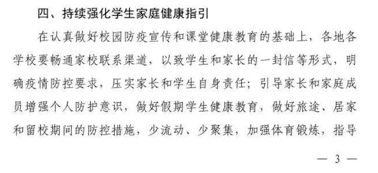 信阳的简谱_信阳毛尖图片(2)