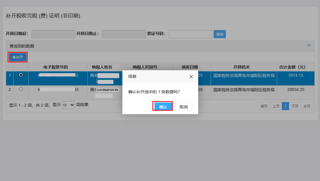 cb56e94fa43c4b5295c9f1e36d422f13.png