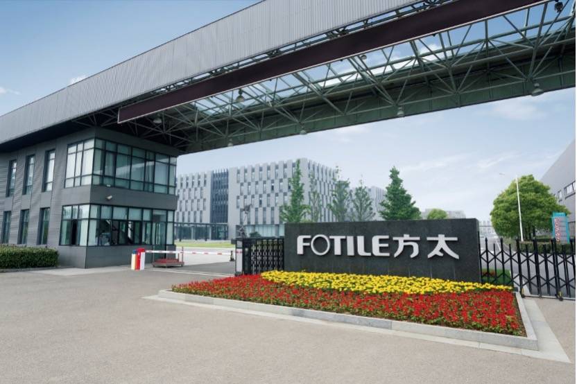 方太交出2020年经营答卷：逆势增长10%，营业收入120亿元-家电圈官网