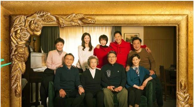 靳东电视剧推荐2021 07681c0b7aed42d2bf389d4423626699.jpeg