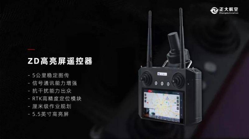 800×448