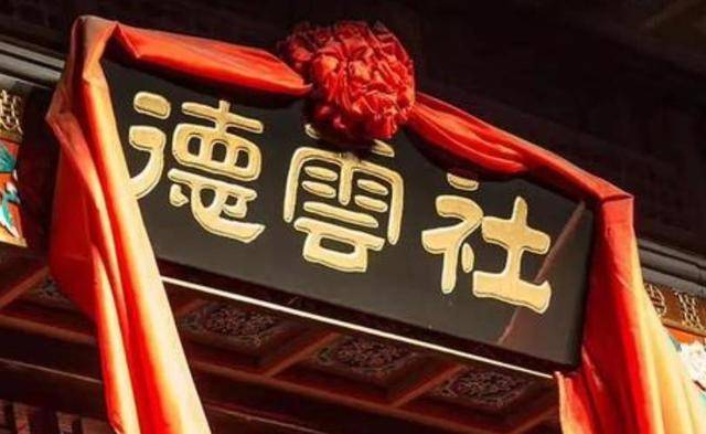 郭德纲不再低调，2021跨年携最强阵容来袭，主流