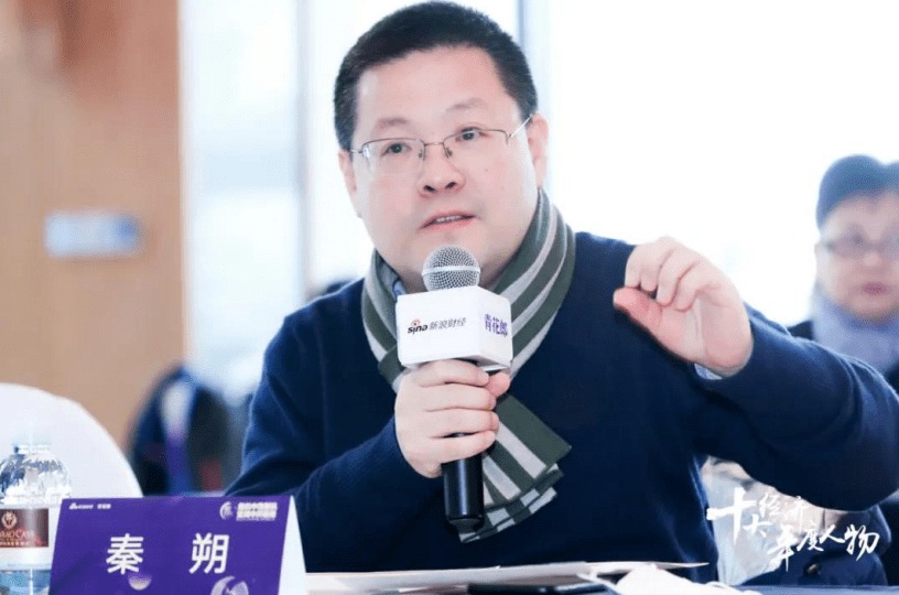 人口经济郎咸_人口经济分析图(2)