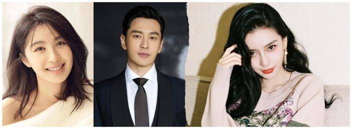前任人脉靠不住？网爆：黄晓明李菲儿浪姐互动