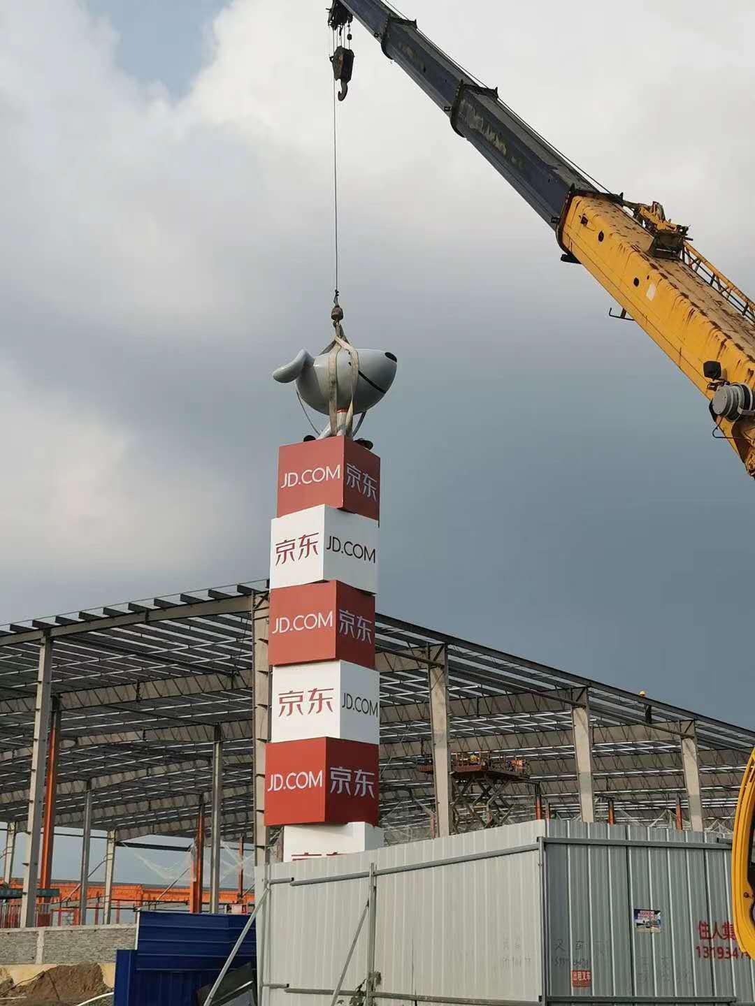 美丽乡村标牌垃圾分类亭视嘉标牌厂土地整理标准农田建设标牌矿区复垦标牌