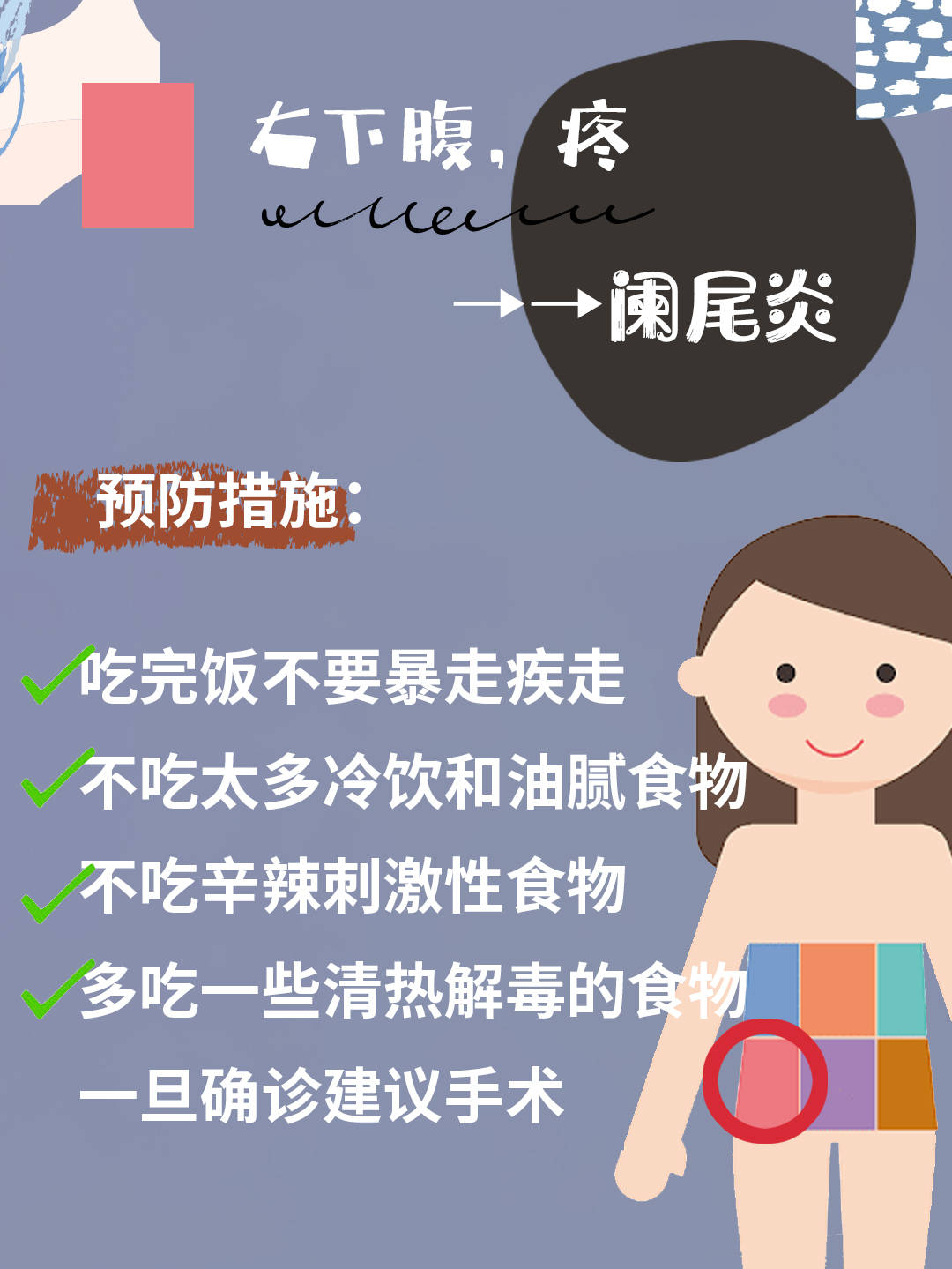 a660f84cdf174a53b2b548554b7671ce.jpeg