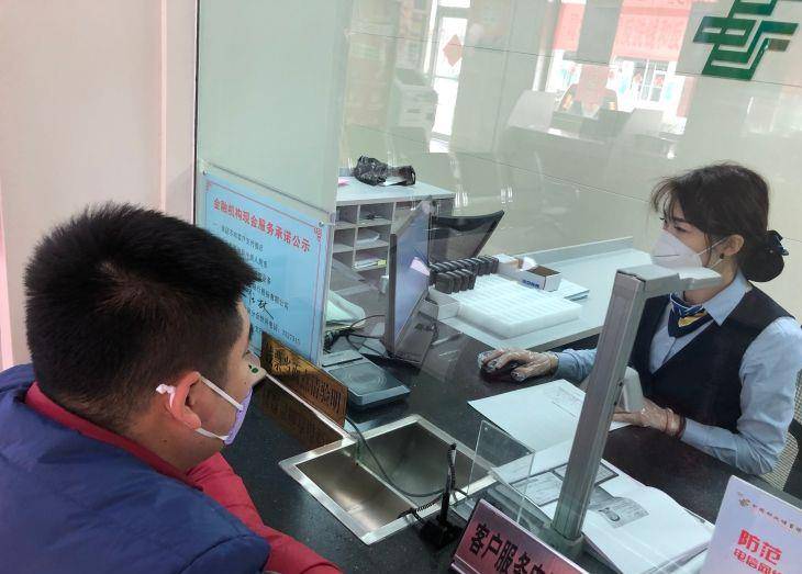 银行流水储蓄柜台 来自搜狐网