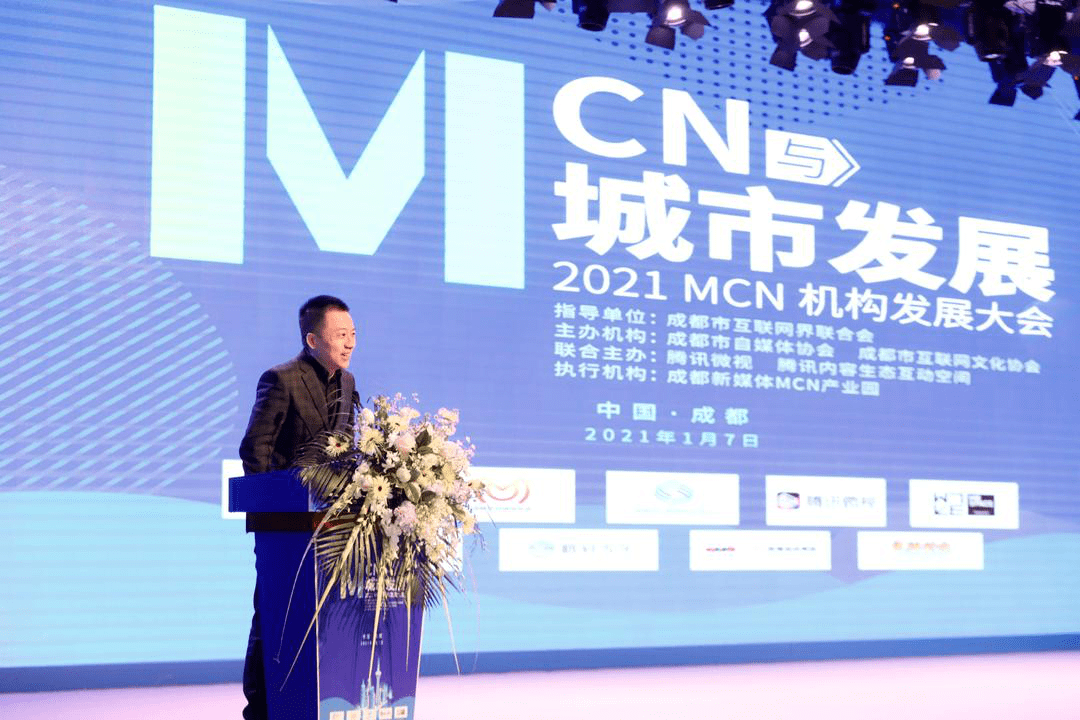 2020年成都网红烤鱼_2020年,见证龙泉驿巨变!