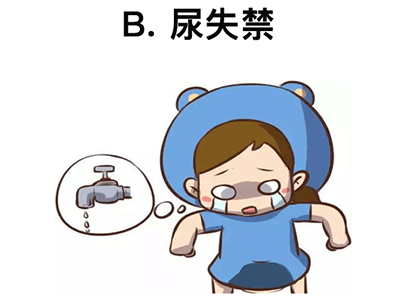 f8087bcb51af4255a408a62461058669.png