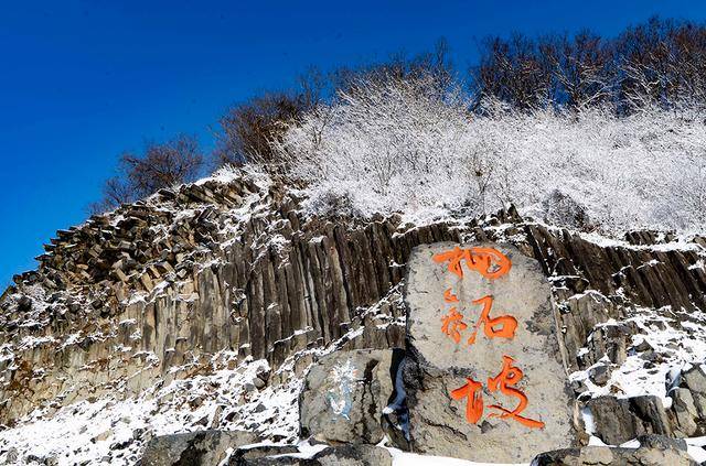 【魅力捺山】小小雨花石之环境变迁的\