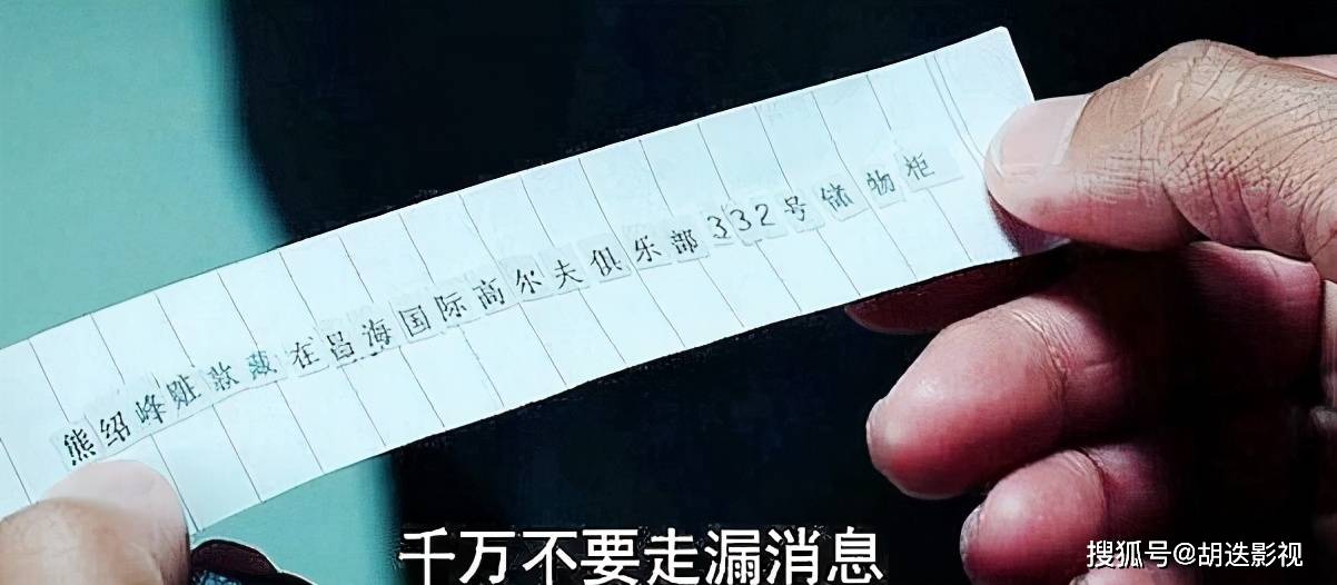 熊的组词 0c199c145fa84ddab3ad36dccbdc8721.jpeg