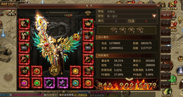 77bfc763d5e04b6095e752f1b0c680db.png
