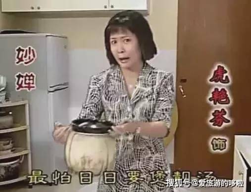 我在淘宝挖到一个能喝的“广东靓汤”系列