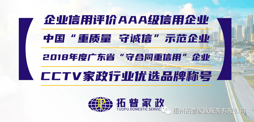 d8823ed851e14da7869d2a861bedc303.png