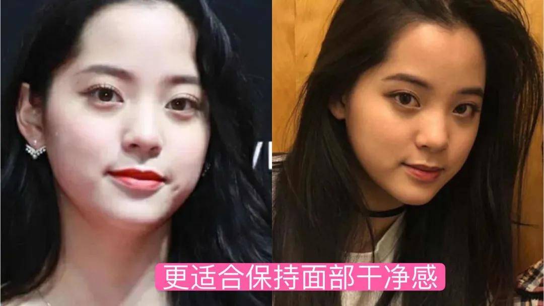 苹果肌是判断女明星少女感的唯一标准?为什么在素人身上没用?