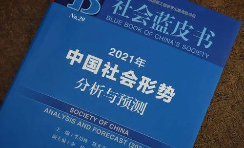 gdp 四强省份老龄化_中国省份地图(3)