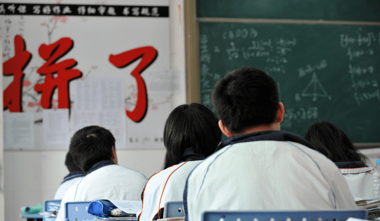 什么是高职院校需要参加高考 14f0b20f10094fbb88fc5e429a055b1a.png