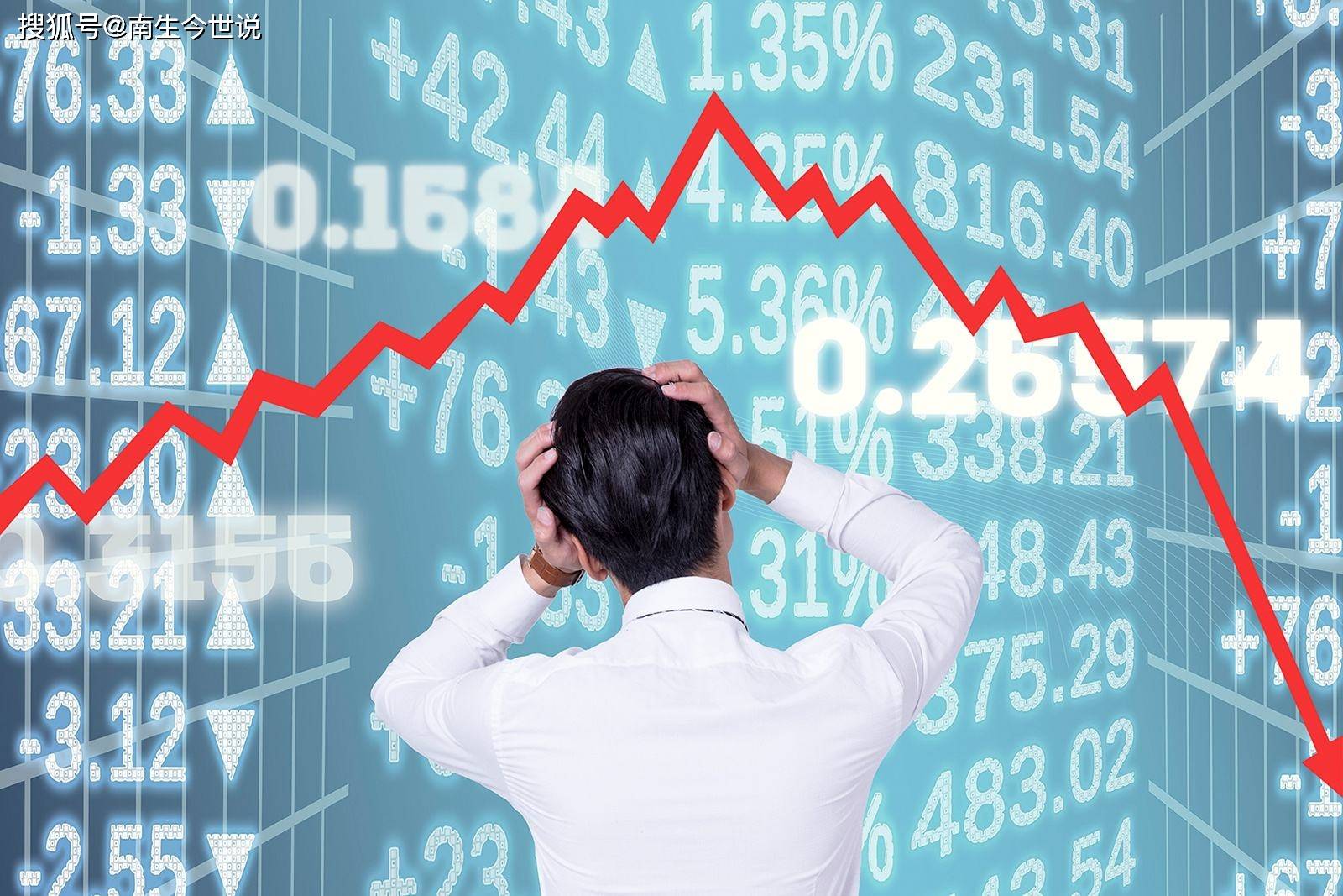 世行预计2020中国gdp_中国gdp变化图(3)