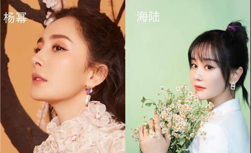 杨幂美照p过头?侧脸露鼻孔撞脸海陆,红丝袜红面纱显诡异