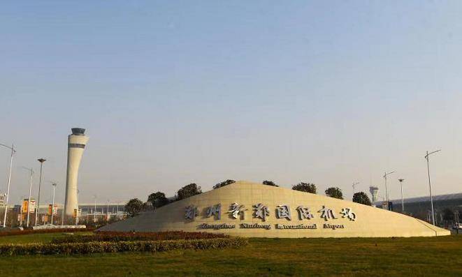 2020西南机场排名_深圳机场2020年客货运排名同时跻身全国前三