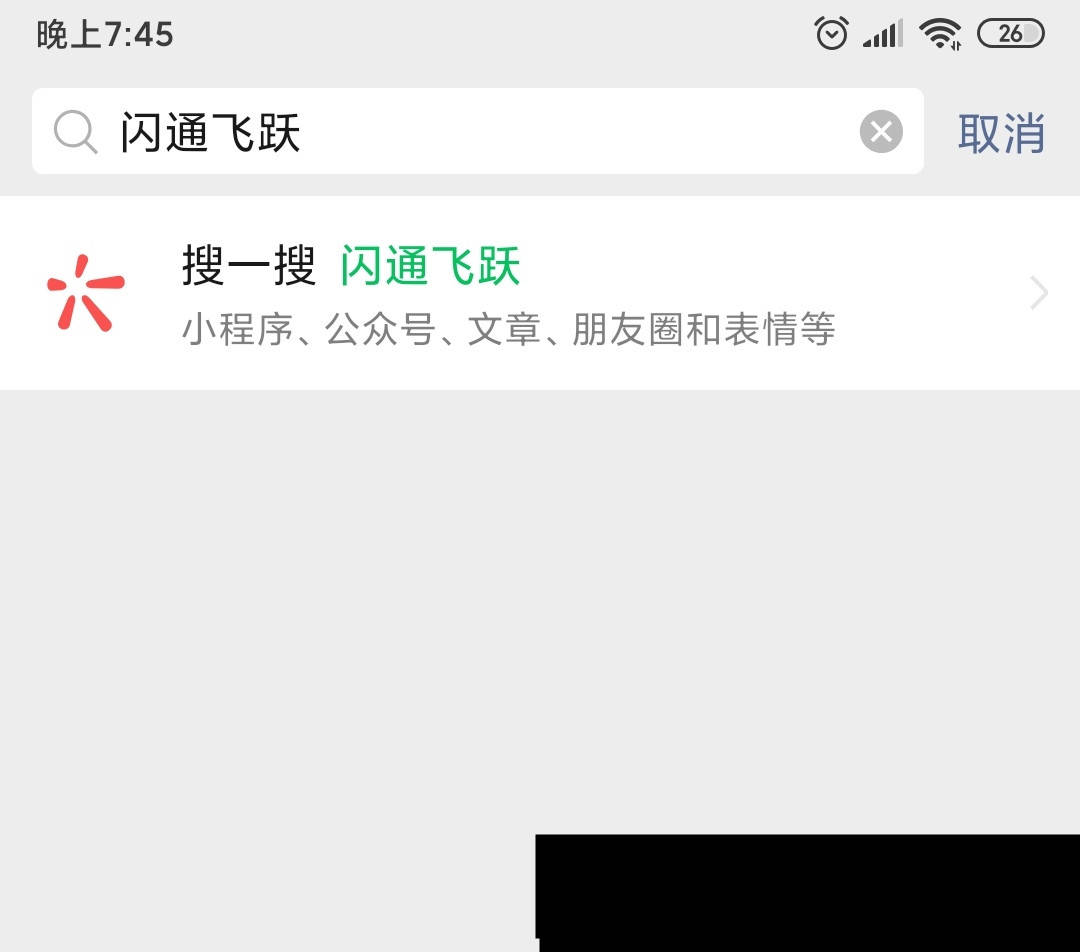 83d8078edfc84bcc80b1448a8e75b2bf.jpeg
