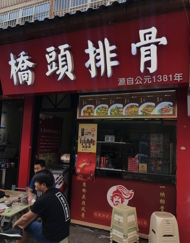 网红蛋糕店经营避坑指南 a9cb2022bd614670b00cba082b5ad349.jpeg