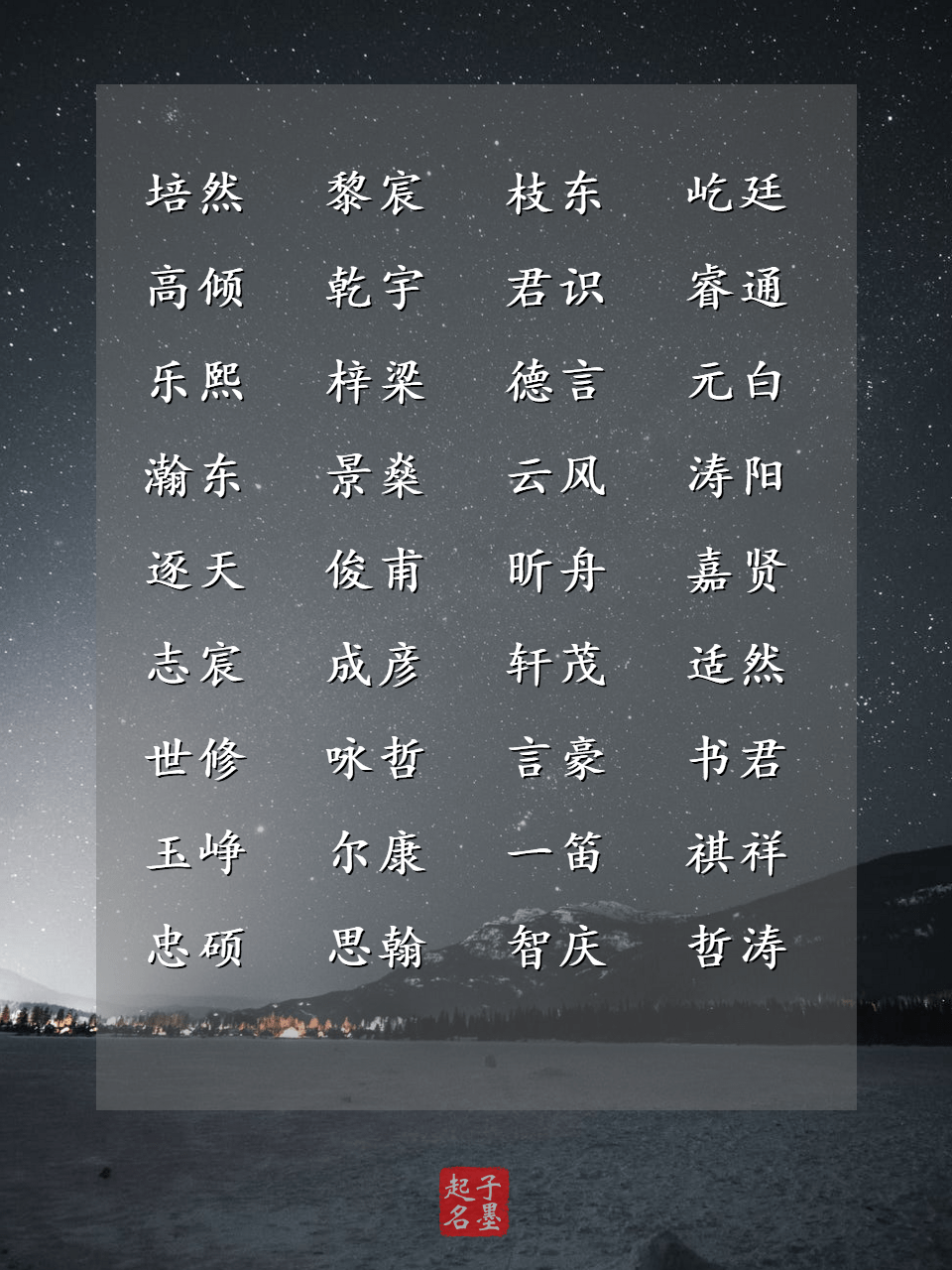 ba610d0fd4914b159602ba931ce2913b.png