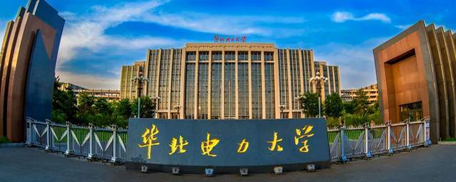 2020年河南理科630排名_2020年河南高考分数线公布,本科一批分数(2)