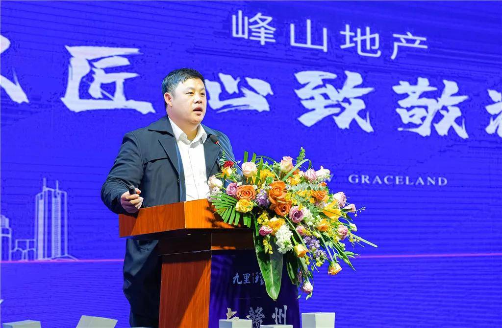 赣州这座城发展新起点,崛起的城东新城 ,耀眼的九里·理想
