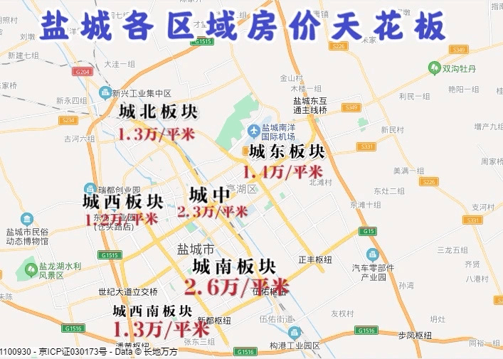 盐城人口2021_2021盐城马拉松线路图