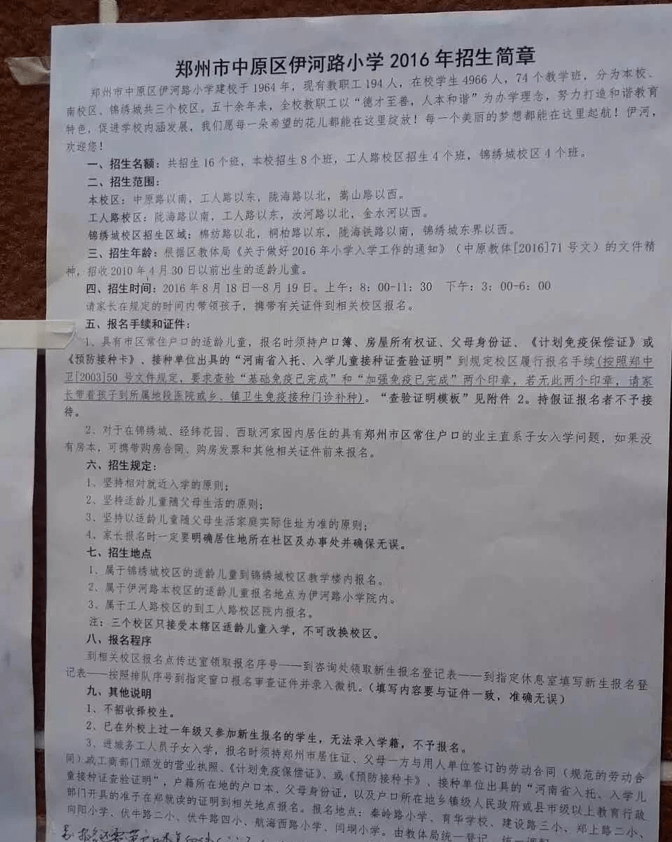 37239e77c6c648a799f584e0c98ec972.png