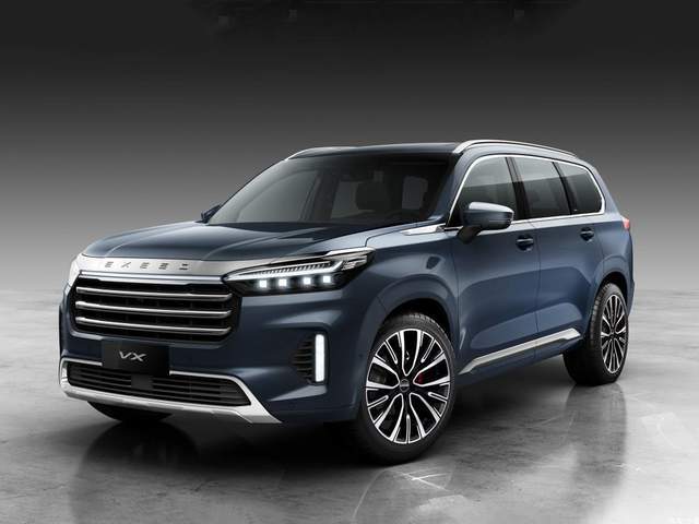 星途揽月是什么品牌汽车 54c52a57a7b649aca05ca628f5895f02.jpeg