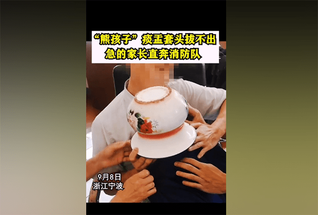 582fdaf55bc74b3aa0b4f899539f5787.png