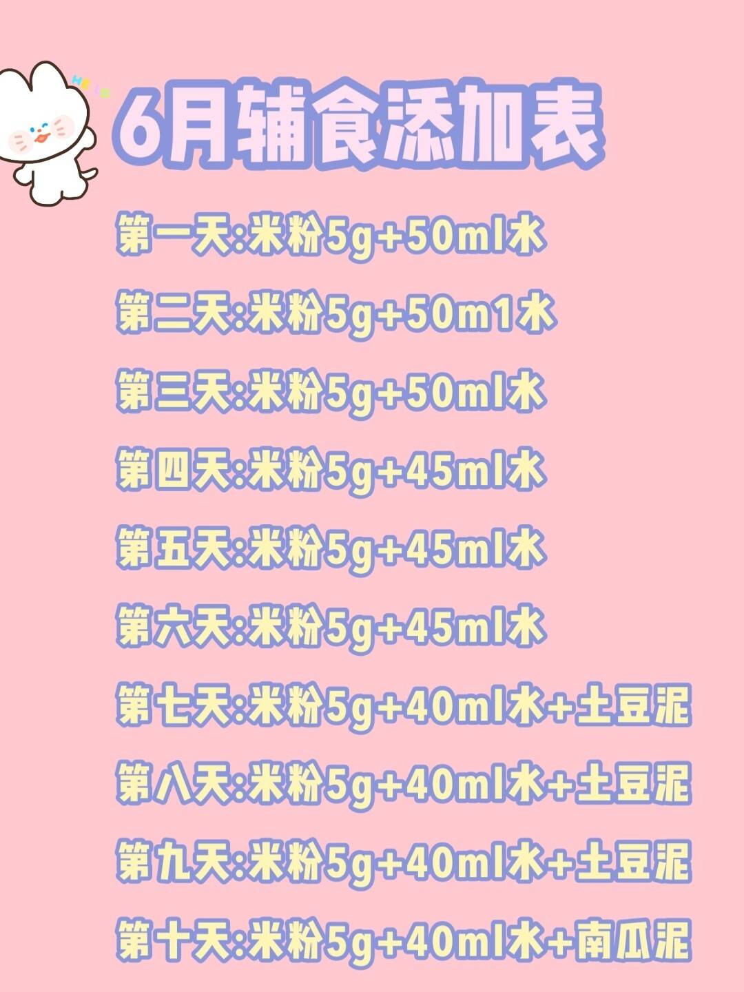 6f78c397e38544a3b3100add29f3a548.jpeg