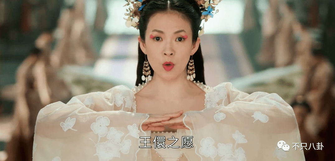 这次她确实有点尴尬,但也不至于被拉下神坛!_上阳