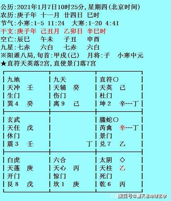 b5a68a19fb624d3cafcf5d220f756b6a.jpeg