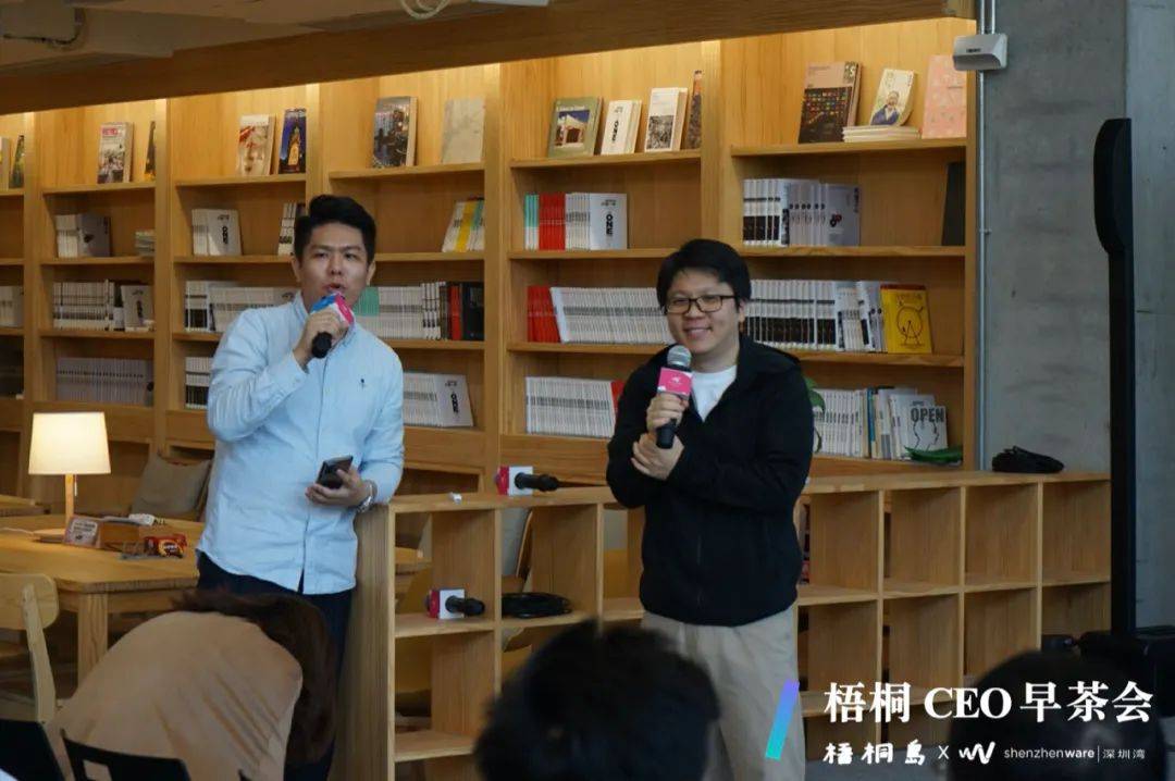 契机|手机取消标配充电器,为配件市场带来了哪些契机?| 活动回顾