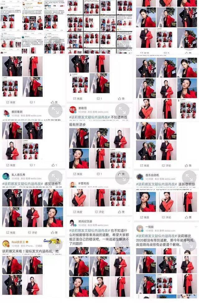 同款是啥意思呀 cc247a334ed14a23a512343cf0ae6c07.jpeg