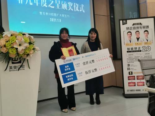 郑州有多少人口2021_郑州人口分布图(3)