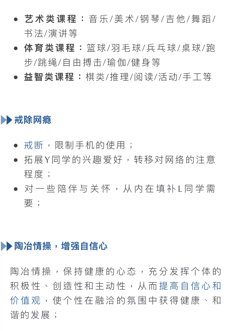 e3a5c9c28ab840bb9c46bc474a50b423.png