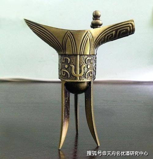 中国酒器文化我国古代酒器风格特点