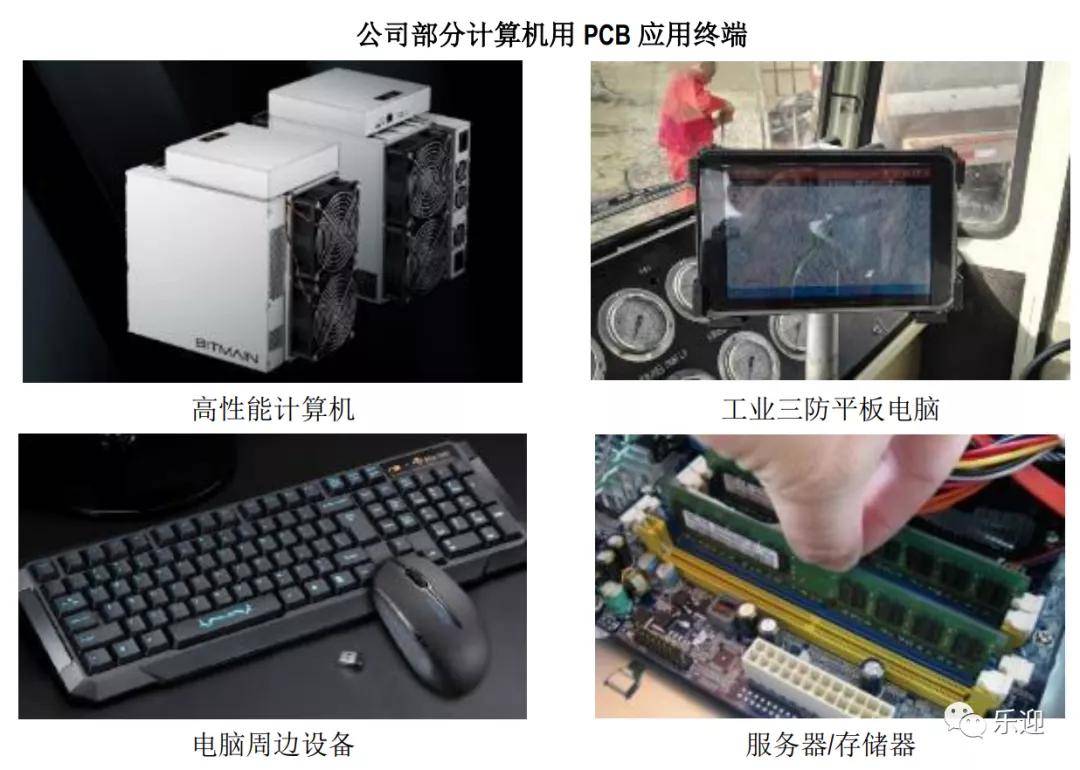 2021抖音最火古筝曲谱子