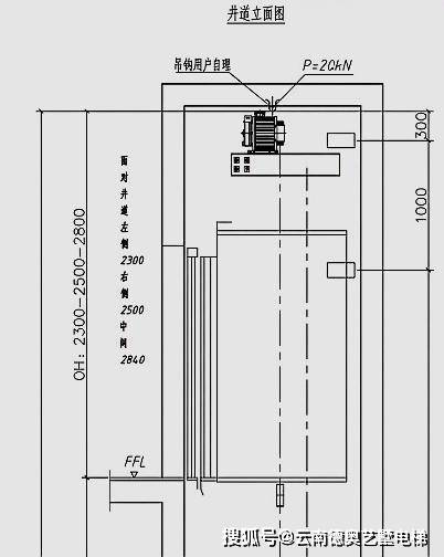 顶层为阁楼电梯图纸