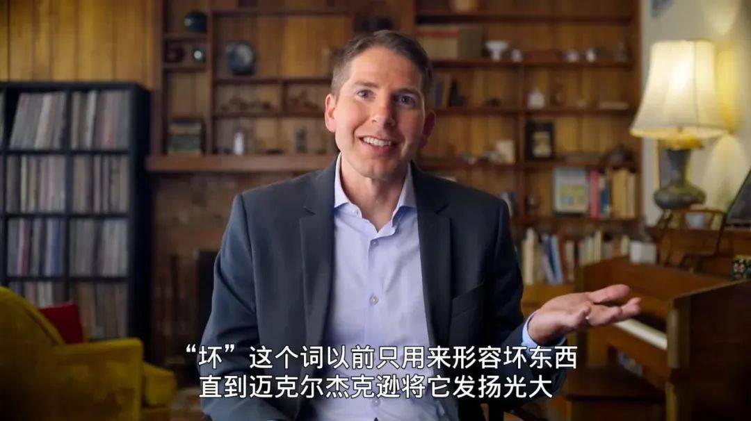 不打码，不消音，凯奇翻身了！